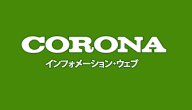 header_corona